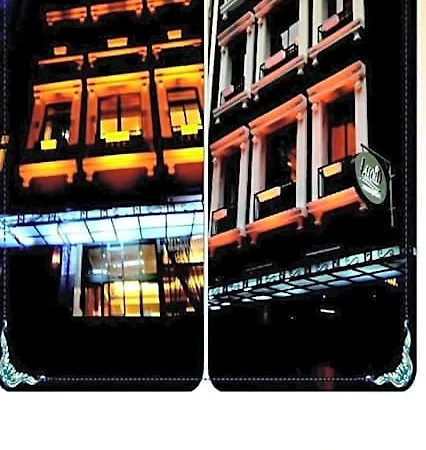 Lucid Hotell